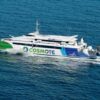 Καταμαράν προσέκρουσε σε βράχια στο λιμάνι της Ραφήνας. Με πλοία του Λιμενικού απομακρύνθηκαν οι 215 επιβάτες