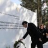 Κύπρος: 44 χρόνια μετά το πραξικόπημα του 1974
