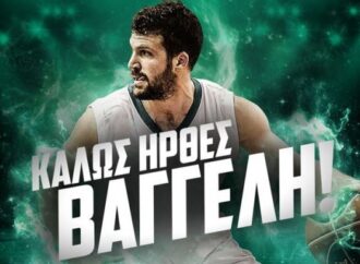 Μπάσκετ: Ανακοίνωσε τον Σακελλαρίου ο Παναθηναϊκός