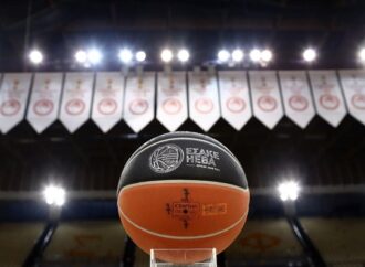 Μπάσκετ: «Παρών» στο Gomelsky Cup ο Ολυμπιακός