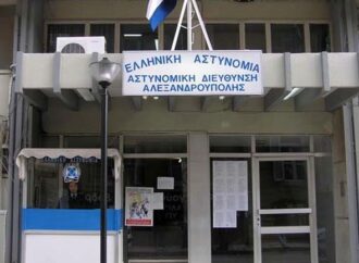 Νέο θρίλερ στον Έβρο: Συνελήφθησαν Τούρκοι δημοσιογράφοι στην Αλεξανδρούπολη