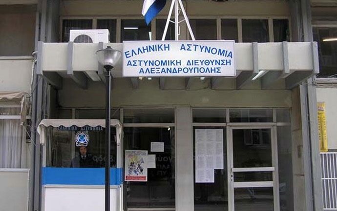 Νέο θρίλερ στον Έβρο: Συνελήφθησαν Τούρκοι δημοσιογράφοι στην Αλεξανδρούπολη