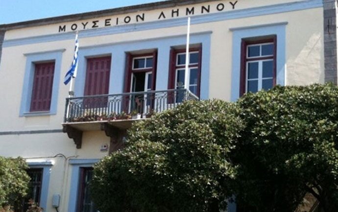Ξεκινά η λειτουργία του ανανεωμένου Αρχαιολογικού Μουσείου Λήμνου