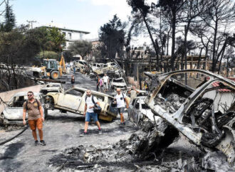 Πανεπιστήμιο Αθηνών: Τα 15 προκαταρκτικά συμπεράσματα για τις φωτιές στην Αττική