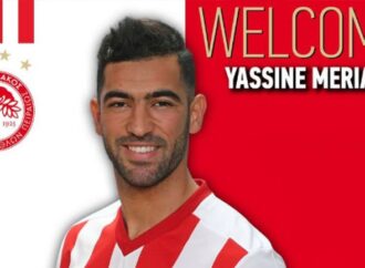 Ποδόσφαιρο: Ανακοίνωσε επίσημα τον Μεριά ο Ολυμπιακός