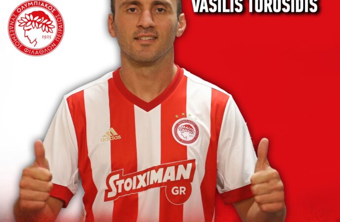 Ποδόσφαιρο: Επιστροφή Τοροσίδη στον Ολυμπιακό!
