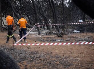 Πυρκαγιές στην ανατολική Αττική: Έχουν ταυτοποιηθεί 51 από τις σορούς