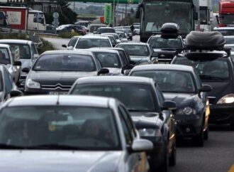 Σε ισχύ τα τέλη κυκλοφορίας με τον μήνα