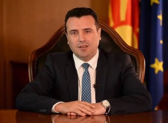 Σκοπιανό: Μήνυση για εσχάτη προδοσία κατέθεσε η αντιπολίτευση κατά του Ζάεφ