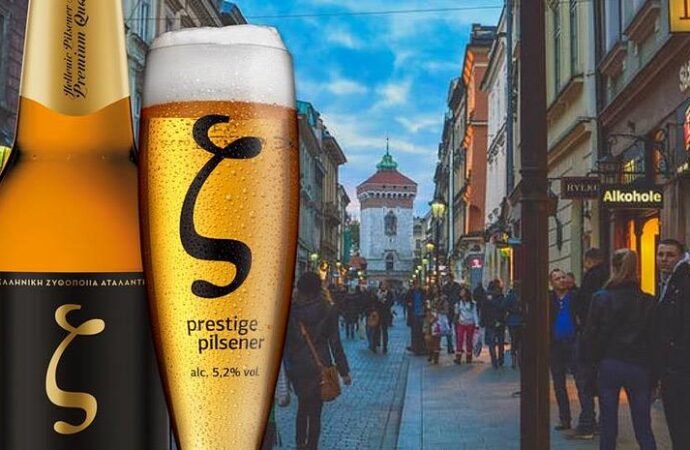 Στα «Διαμάντια της Οικονομίας» η Ελληνική Ζυθοποιία Αταλάντης