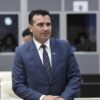 Στις 30 Σεπτεμβρίου το δημοψήφισμα για τη συμφωνία των Πρεσπών στα Σκόπια