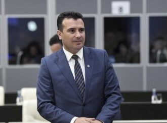 Στις 30 Σεπτεμβρίου το δημοψήφισμα για τη συμφωνία των Πρεσπών στα Σκόπια