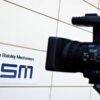 Συνεδριάζει την Παρασκευή για την δόση των 15 δισ. ο ESM