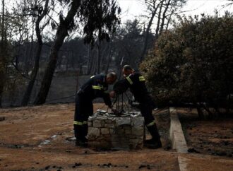 Συνεχίζονται οι έρευνες σε ξηρά και θάλασσα