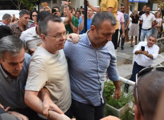 Τουρκία: Απερρίφθη το αίτημα του Αμερικανού πάστορα για άρση του κατ΄οίκον περιορισμού