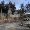 Υπουργείο Υποδομών: Μη κατοικήσιμα 211 από τα πρώτα σπίτια που ελέγχθηκαν στην πυρόπληκτη Αττική