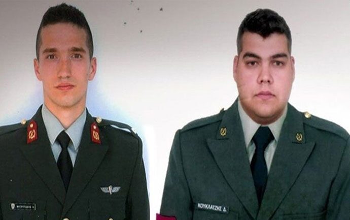 Υπερψηφίστηκε η τροπολογία για τους δύο Έλληνες στρατιωτικούς