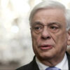 Φωτιά – Προκόπης Παυλόπουλος: Ματαιώνεται η δεξίωση για την Αποκατάσταση της Δημοκρατίας