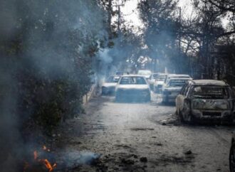 Φωτιά ΤΩΡΑ – Εθνική τραγωδία: Τουλάχιστον 51 νεκροί από τις πυρκαγιές στην Αττική