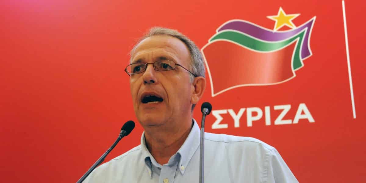 Image result for παναγιώτης ρήγας