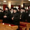 Συνέρχεται 2 με 5 Οκτωβρίου η Ιερά Σύνοδος της Ιεραρχίας της Εκκλησίας της Ελλάδος