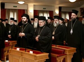 Συνέρχεται 2 με 5 Οκτωβρίου η Ιερά Σύνοδος της Ιεραρχίας της Εκκλησίας της Ελλάδος