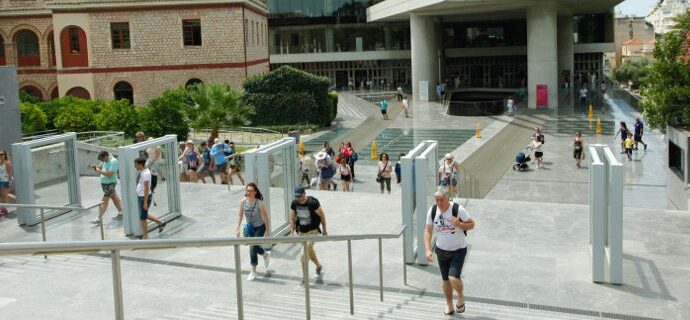 Ελεύθερη είσοδος στο Μουσείο Ακρόπολης το Σάββατο 29 και την Κυριακή 30 Σεπτεμβρίου