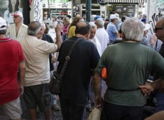 Λιαργκόβας για συντάξεις: Η περικοπή θα μπορούσε να μην είχε καν επιβληθεί