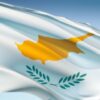 Στις αγορές επιστρέφει η Κύπρος