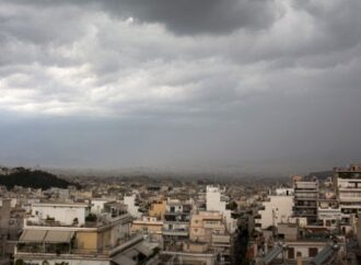 Παγίδες με την απαλλαγή από τα δημοτικά τέλη των κενών ακινήτων -Τι πρέπει να γνωρίζουν οι ιδιοκτήτες