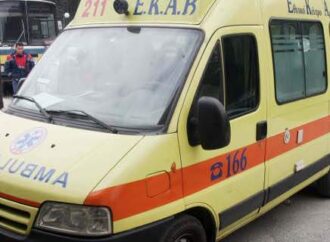 Ηράκλειο: Ηλικιωμένος έδωσε τέλος στη ζωή του με φυτοφάρμακο