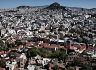 Το Airbnb έφερε τα πάνω κάτω -Τα σπίτια σε Κουκάκι και Εξάρχεια πιο ακριβά από την Εκάλη