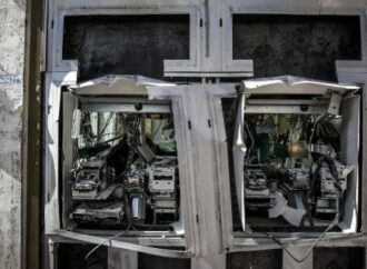Εκρηξη σε ΑΤΜ στη Ν. Πέραμο -Υλικές ζημιές σε επιχείρηση