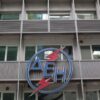 ΔΕΗ: Συρρίκνωση ζημιών και χρέους στο πρώτο εξάμηνο