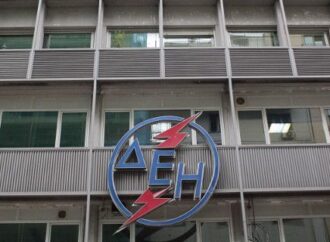 ΔΕΗ: Συρρίκνωση ζημιών και χρέους στο πρώτο εξάμηνο