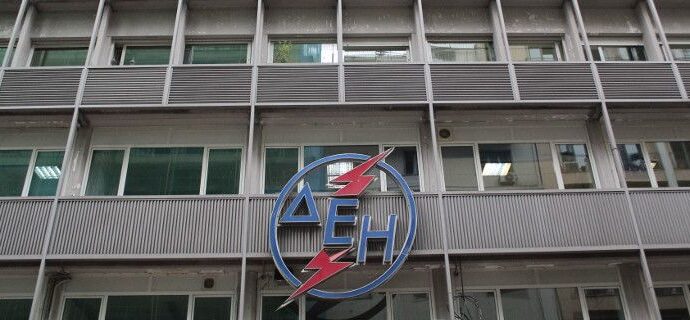 ΔΕΗ: Συρρίκνωση ζημιών και χρέους στο πρώτο εξάμηνο