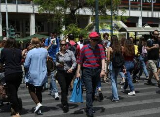 Περιορίζονται οι γεννήσεις και αυξάνονται οι θάνατοι στην Ελλάδα