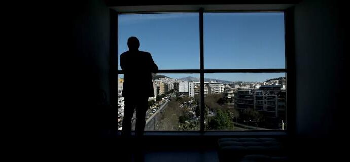 Τι ζητά το ΔΝΤ από τους οφειλέτες με μικροκαταθέσεις για ώρα ανάγκης