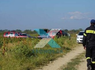 Drone του στρατού κατέπεσε στη Ροδόπη -Αποκλείστηκε η περιοχή