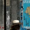 ΟΟΣΑ: Η Ελλάδα πρωταθλήτρια κόσμου στην αύξηση φόρων το 2015-2016