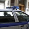 Επίθεση σε δύο οπαδούς της Τσέλσι στο κέντρο της Θεσσαλονίκης