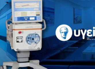 ΥΓΕΙΑ: Καινοτόμος μέθοδος διάγνωσης των παθήσεων του εγκεφαλονωτιαίου υγρού με το μοναδικό στην Ελλάδα σύστημα Likvor CELDA®
