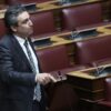 Ανεξαρτητοποιήθηκε ο βουλευτής Αριστείδης Φωκάς -Τέλος από την Ενωση Κεντρώων