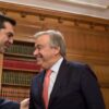 Συνάντηση Γκουτέρες-Τσίπρα: Στο επίκεντρο ονοματολογικό, μεταναστευτικό και κυπριακό