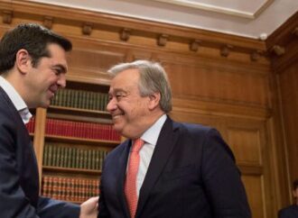 Συνάντηση Γκουτέρες-Τσίπρα: Στο επίκεντρο ονοματολογικό, μεταναστευτικό και κυπριακό