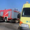 Καραμπόλα 4 οχημάτων στην Περιφερειακή Οδό Θεσσαλονίκης -Κυκλοφοριακό κομφούζιο