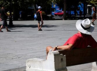 Eurostat: Η Ελλάδα στις τρεις χώρες με τη μικρότερη ανάπτυξη στην Ευρωζώνη