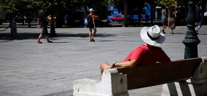 Eurostat: Η Ελλάδα στις τρεις χώρες με τη μικρότερη ανάπτυξη στην Ευρωζώνη