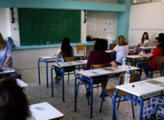 Οργή φιλολόγων για την κατάργηση των Λατινικών -Συλλέγουν υπογραφές