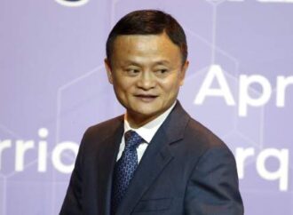 ΝΥΤ: Ο Τζακ Μα αποχωρεί από το «τιμόνι» της Alibaba -Θα ασχοληθεί με τη φιλανθρωπία